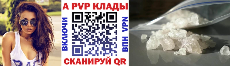Меф мяу мяу Урень