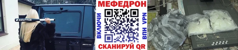 Где можно купить наркотики Урень МАРИХУАНА  СОЛЬ  ГАШИШ  Cocaine 
