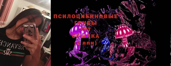 марихуана Карталы