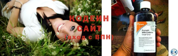 каннабис Касимов