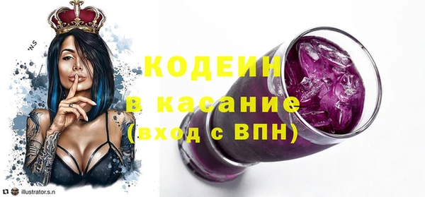 каннабис Касимов