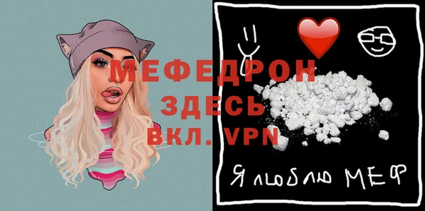 марихуана Карталы