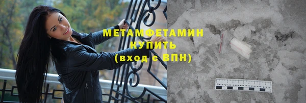 марихуана Карталы