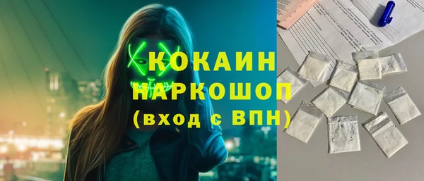 марихуана Карталы