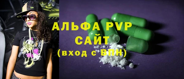 ГАЛЛЮЦИНОГЕННЫЕ ГРИБЫ Карпинск