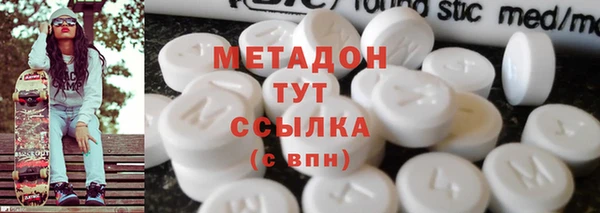 каннабис Касимов