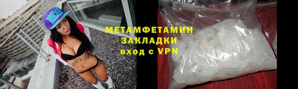 ГАЛЛЮЦИНОГЕННЫЕ ГРИБЫ Карпинск