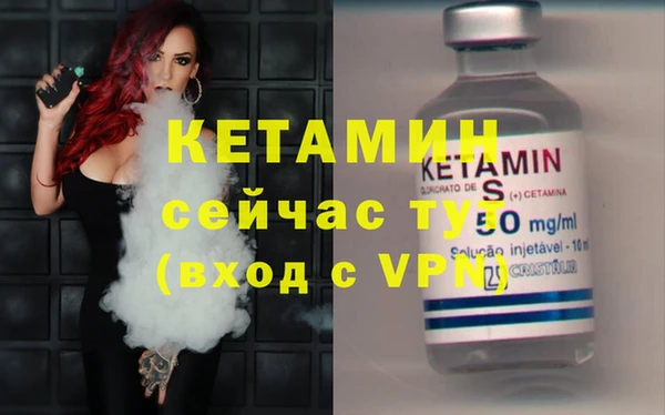 марихуана Карталы