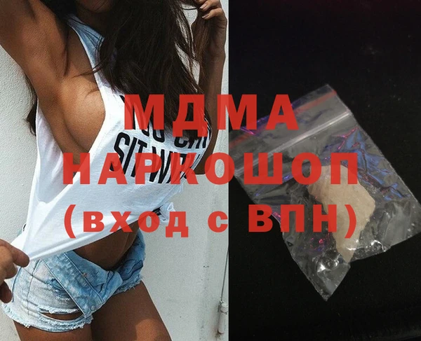 каннабис Касимов