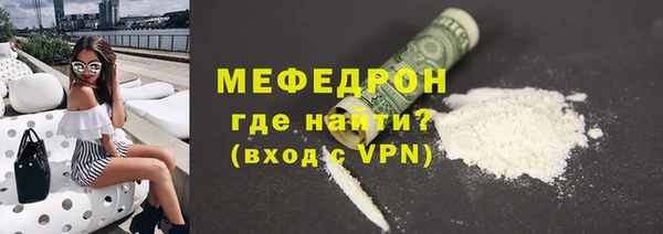 каннабис Касимов