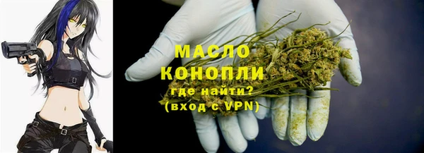 марихуана Карталы