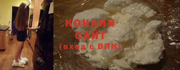 марихуана Карталы