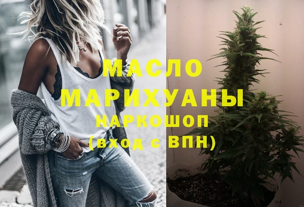 ГАЛЛЮЦИНОГЕННЫЕ ГРИБЫ Карпинск