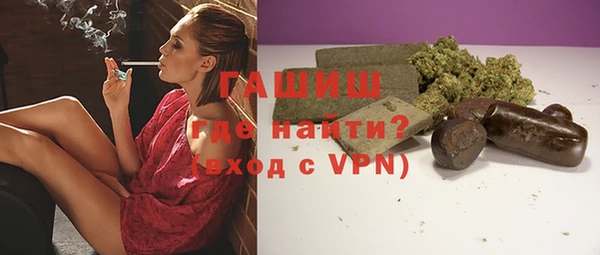 марихуана Карталы