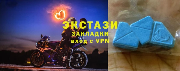 каннабис Касимов