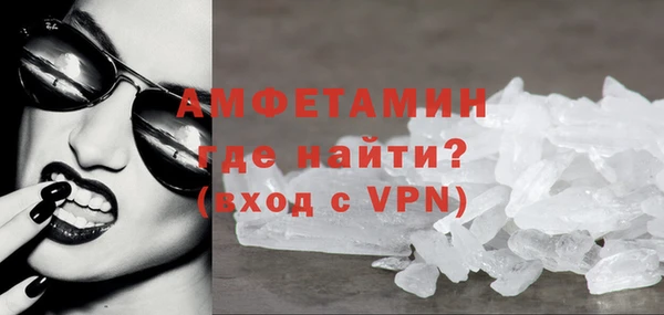 каннабис Касимов