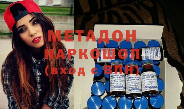 марихуана Карталы