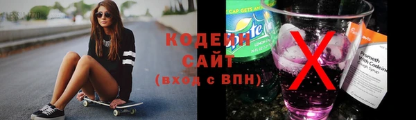 ГАЛЛЮЦИНОГЕННЫЕ ГРИБЫ Карпинск