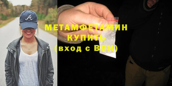 ГАЛЛЮЦИНОГЕННЫЕ ГРИБЫ Карпинск
