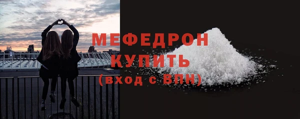 ГАЛЛЮЦИНОГЕННЫЕ ГРИБЫ Карпинск