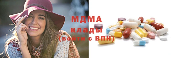 марихуана Карталы