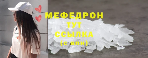 каннабис Касимов