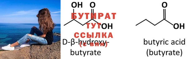 марихуана Карталы