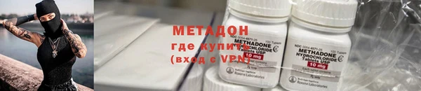 марихуана Карталы