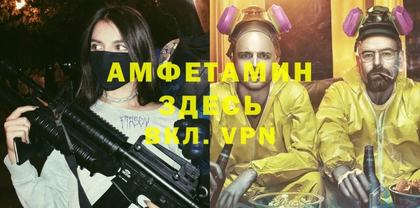 марихуана Карталы