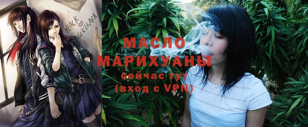 ГАЛЛЮЦИНОГЕННЫЕ ГРИБЫ Карпинск