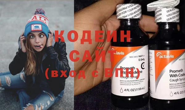 марихуана Карталы