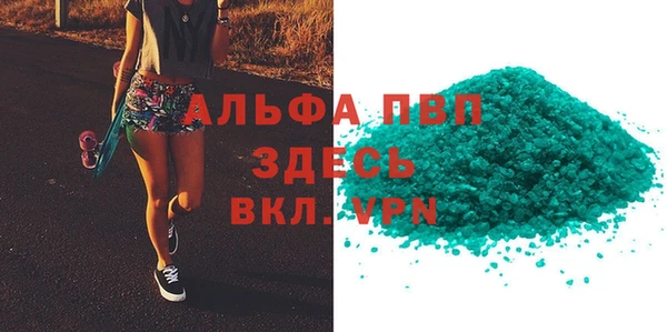 каннабис Касимов