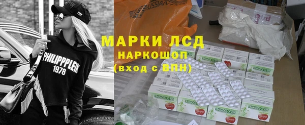 марихуана Карталы