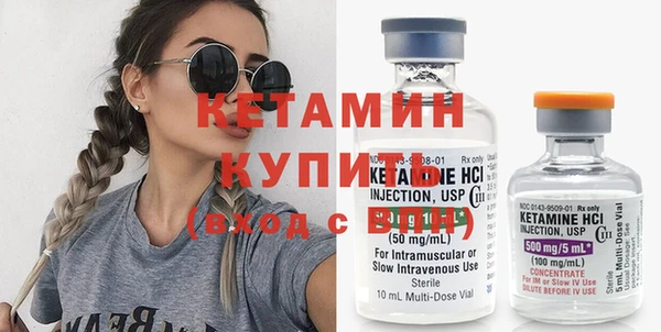 каннабис Касимов