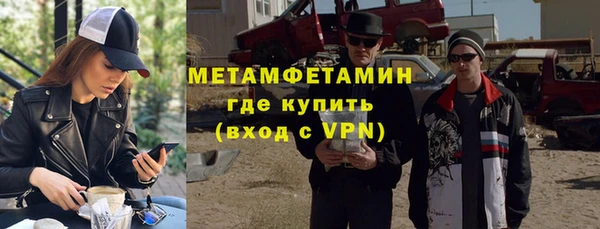 ГАЛЛЮЦИНОГЕННЫЕ ГРИБЫ Карпинск