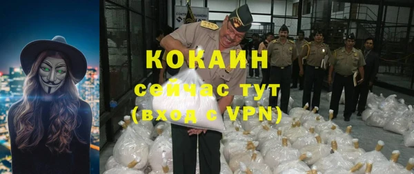 каннабис Касимов