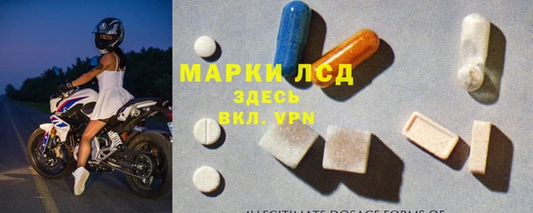 марихуана Карталы