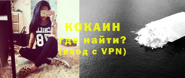 ГАЛЛЮЦИНОГЕННЫЕ ГРИБЫ Карпинск