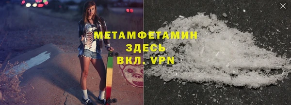 каннабис Касимов