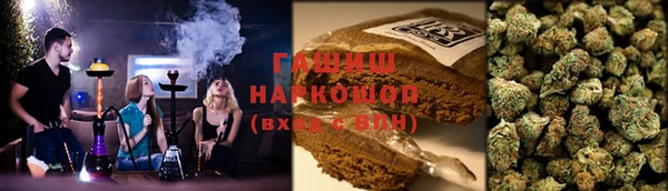 каннабис Касимов