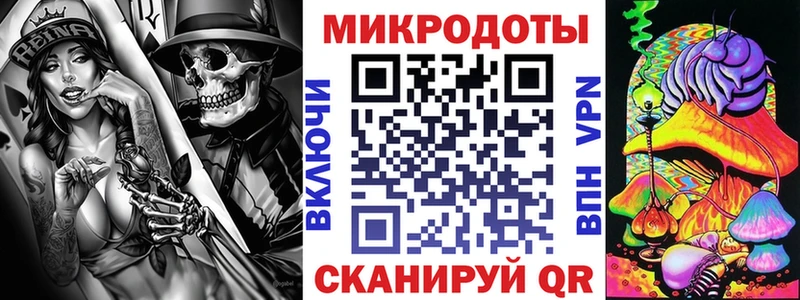 Псилоцибиновые грибы MAGIC MUSHROOMS  блэк спрут как войти  Урень 