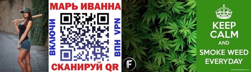 Марихуана MAZAR  блэк спрут как войти  Урень 